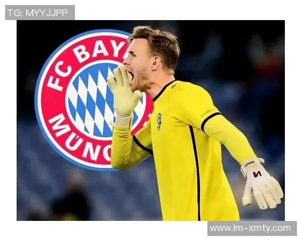 法尔克透露拜仁为门将佩雷茨寻求新租借球队南安普顿表现出浓厚兴趣